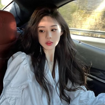哎吔少女 在线观看