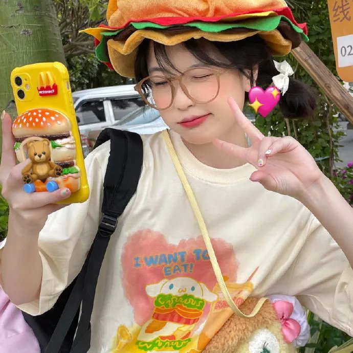 世界属于你 在线观看