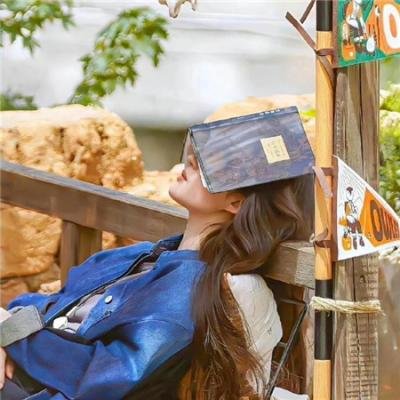 我心略狂 在线观看